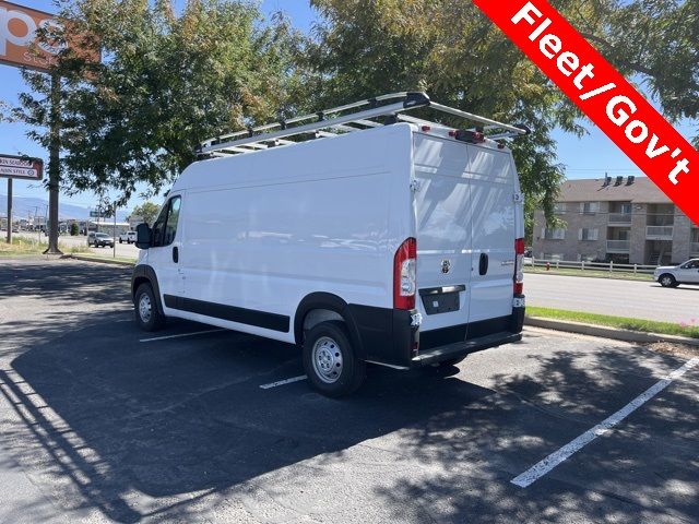 2023 Ram ProMaster Base