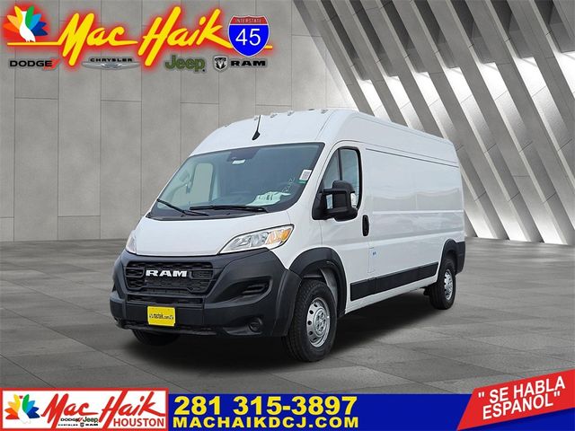 2023 Ram ProMaster Base