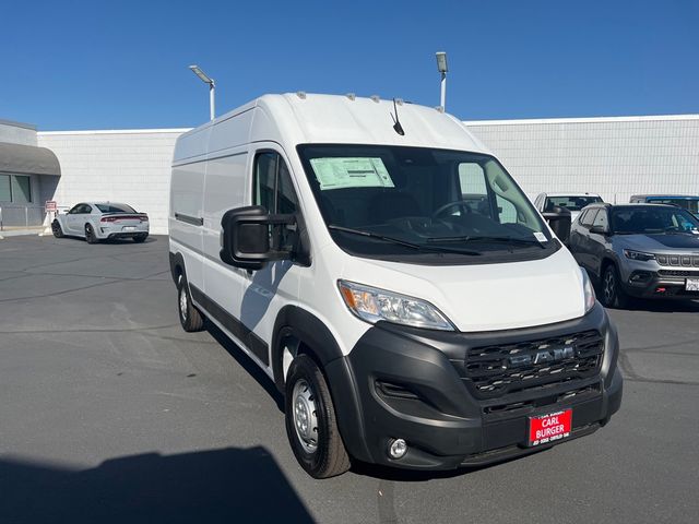 2023 Ram ProMaster Base