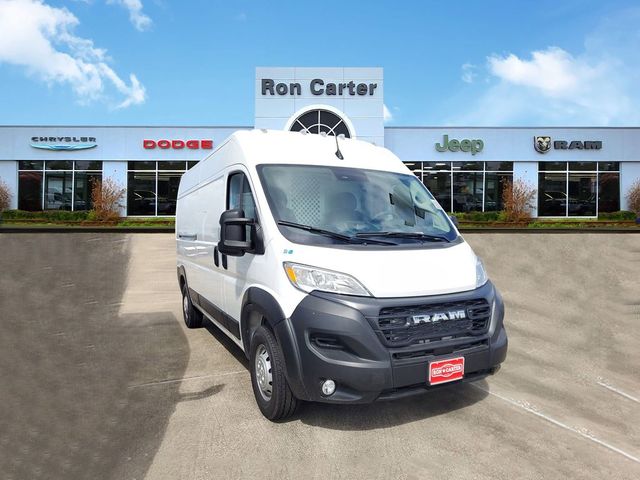 2023 Ram ProMaster Base