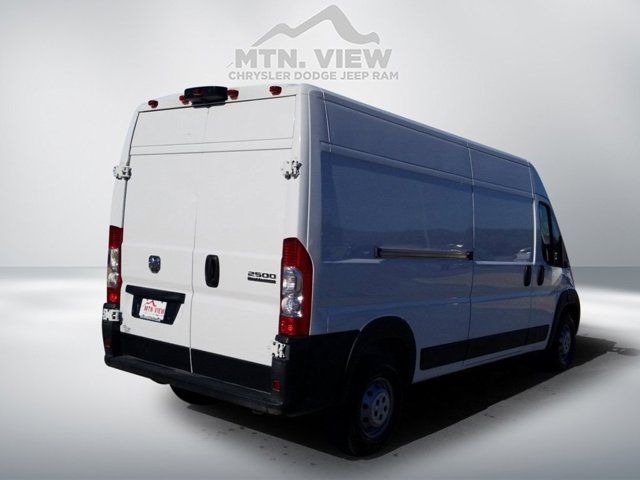 2023 Ram ProMaster Base