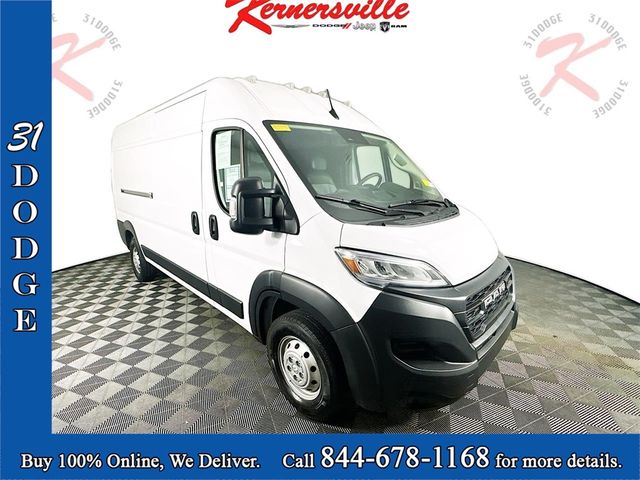 2023 Ram ProMaster Base