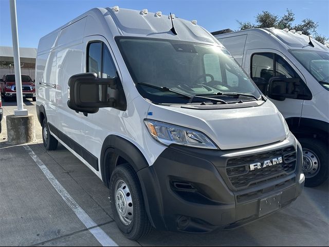 2023 Ram ProMaster Base