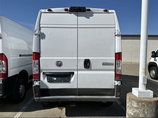 2023 Ram ProMaster Base