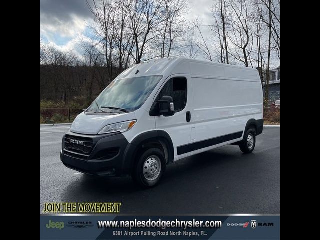 2023 Ram ProMaster Base