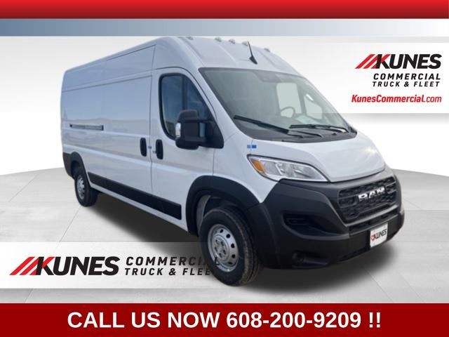 2023 Ram ProMaster Base