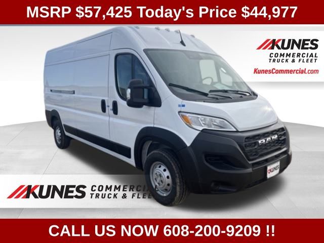 2023 Ram ProMaster Base