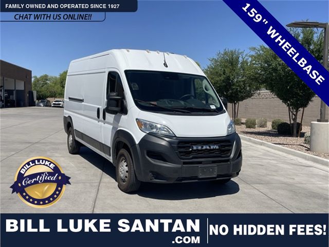 2023 Ram ProMaster Base