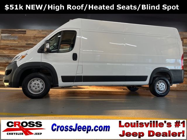 2023 Ram ProMaster Base