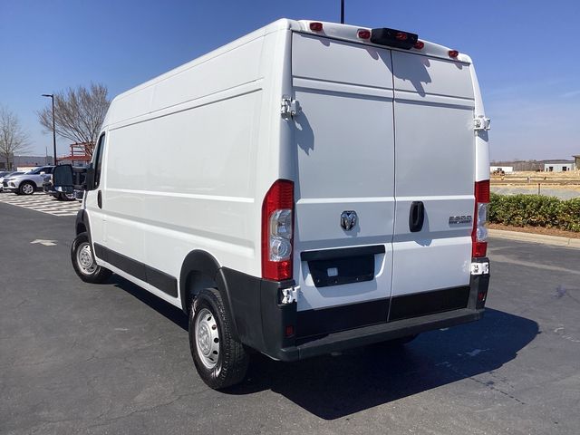 2023 Ram ProMaster Base