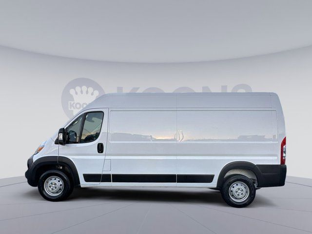 2023 Ram ProMaster Base