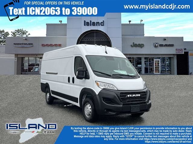 2023 Ram ProMaster Base