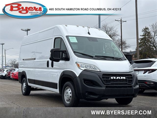 2023 Ram ProMaster Base