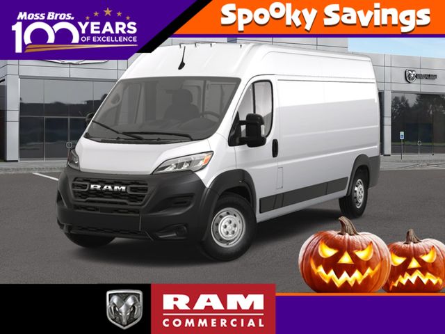 2023 Ram ProMaster Base