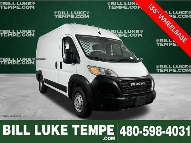 2023 Ram ProMaster Base