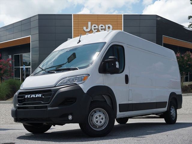 2023 Ram ProMaster Base