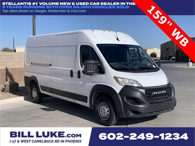 2023 Ram ProMaster Base