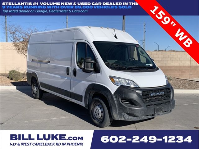 2023 Ram ProMaster Base