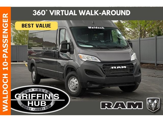 2023 Ram ProMaster Base