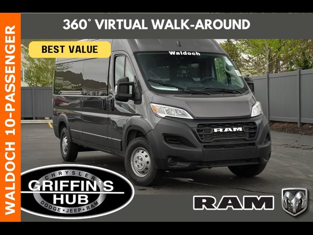 2023 Ram ProMaster Base