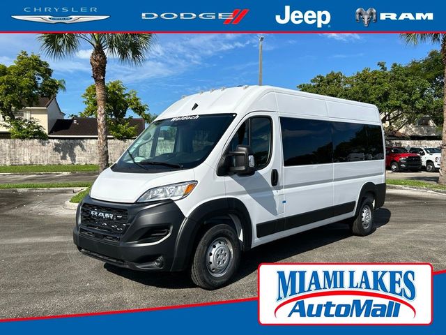 2023 Ram ProMaster Base