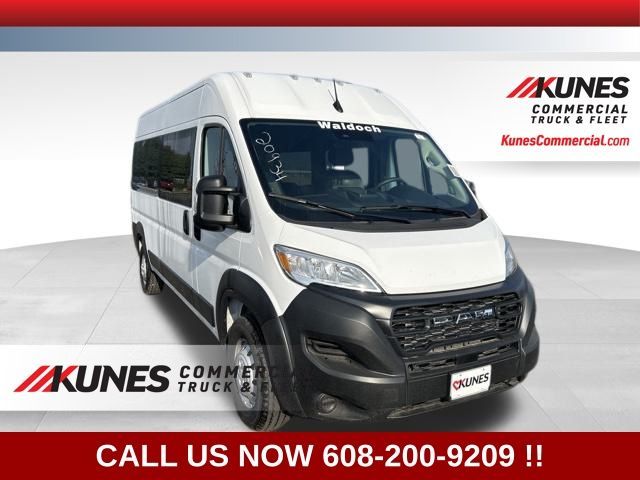 2023 Ram ProMaster Base