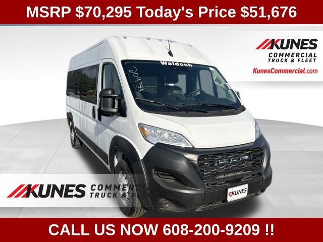 2023 Ram ProMaster Base