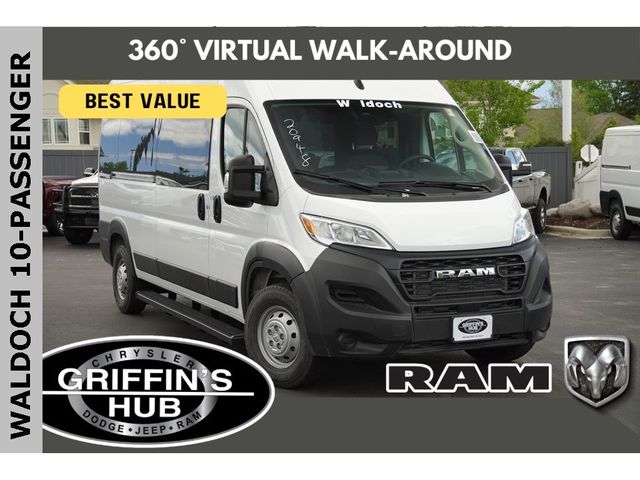 2023 Ram ProMaster Base