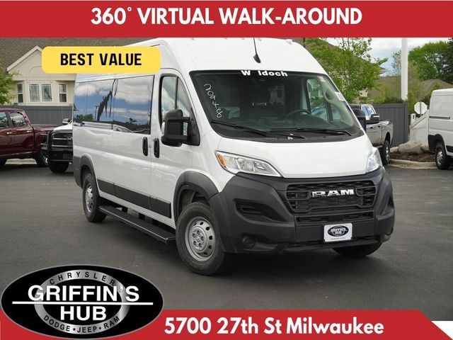 2023 Ram ProMaster Base