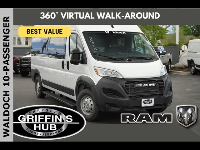 2023 Ram ProMaster Base