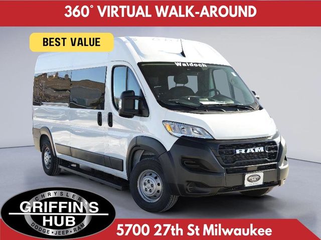 2023 Ram ProMaster Base