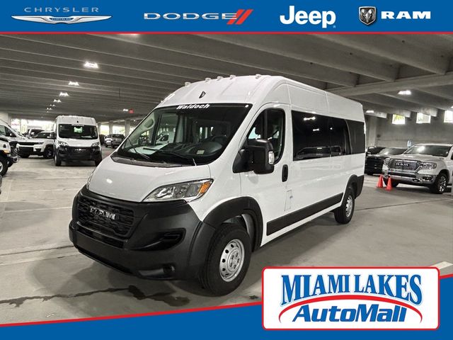 2023 Ram ProMaster Base