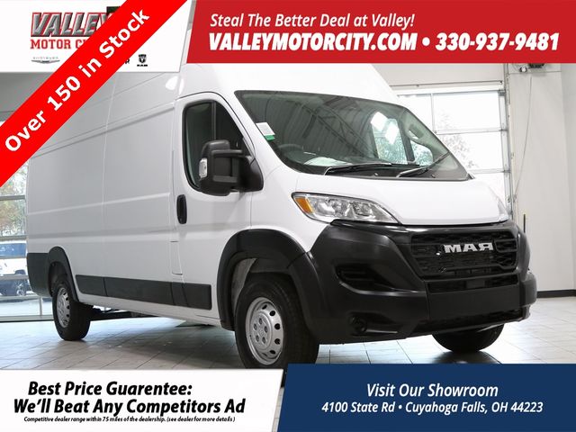 2023 Ram ProMaster Base