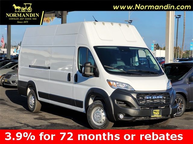 2023 Ram ProMaster Base