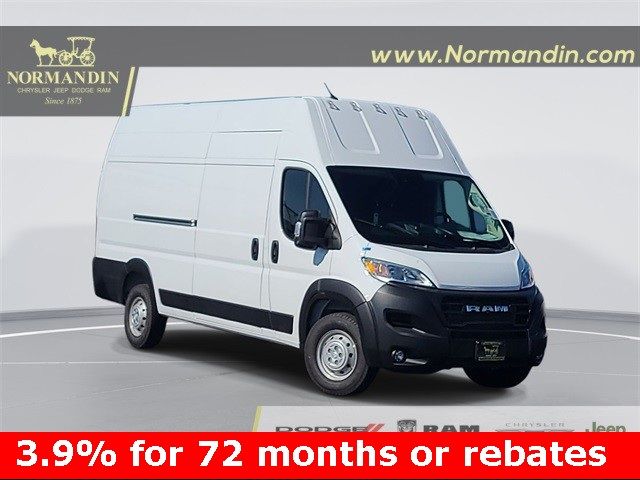 2023 Ram ProMaster Base