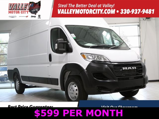 2023 Ram ProMaster Base