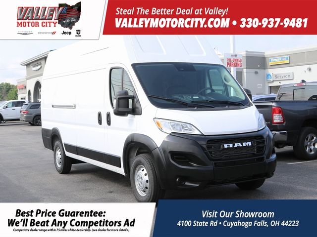 2023 Ram ProMaster Base