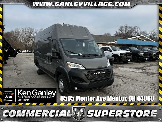 2023 Ram ProMaster Base