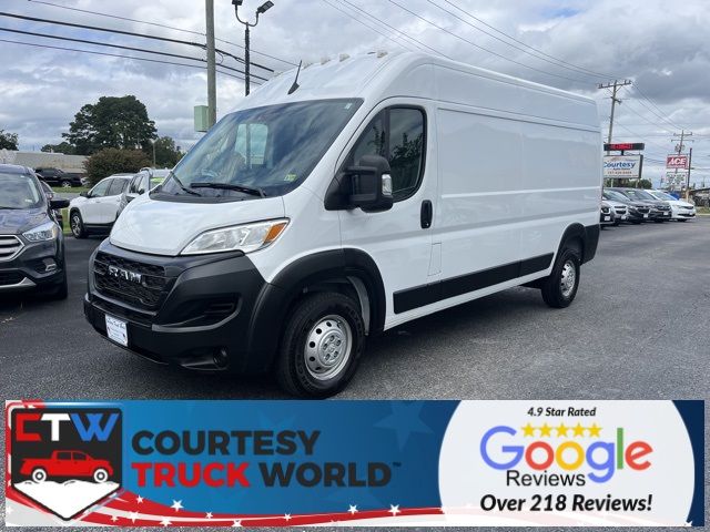 2023 Ram ProMaster Base