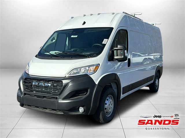 2023 Ram ProMaster Base