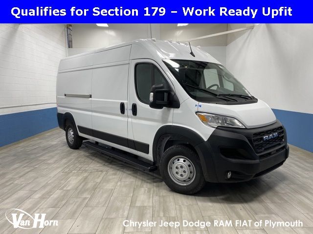 2023 Ram ProMaster Base