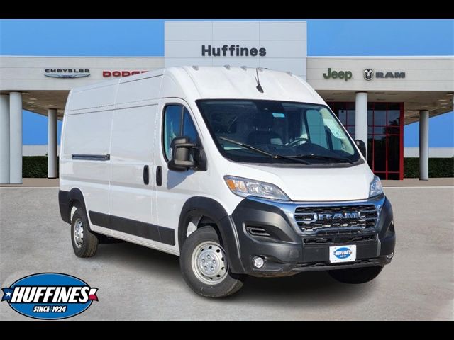 2023 Ram ProMaster Base