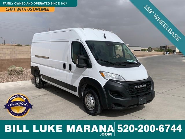 2023 Ram ProMaster Base