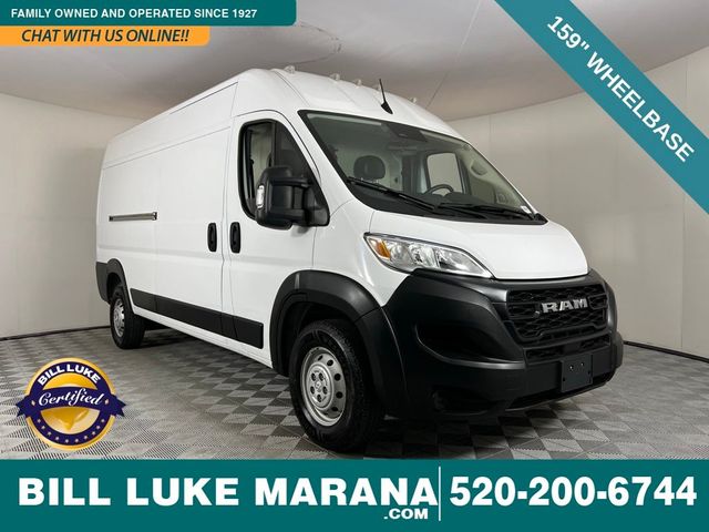 2023 Ram ProMaster Base