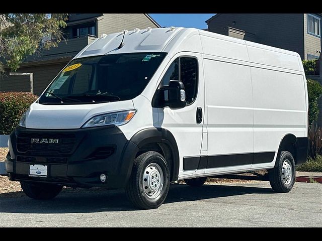 2023 Ram ProMaster Base