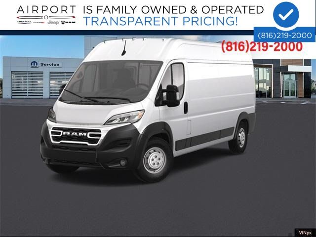 2023 Ram ProMaster Base