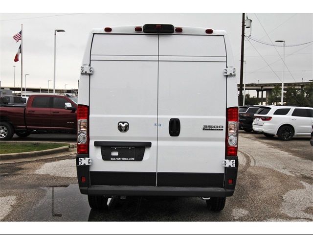 2023 Ram ProMaster Base