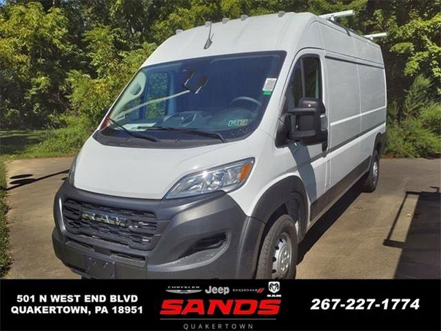 2023 Ram ProMaster Base