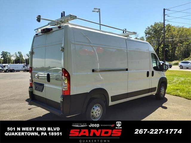 2023 Ram ProMaster Base