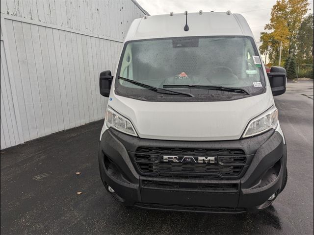 2023 Ram ProMaster Base